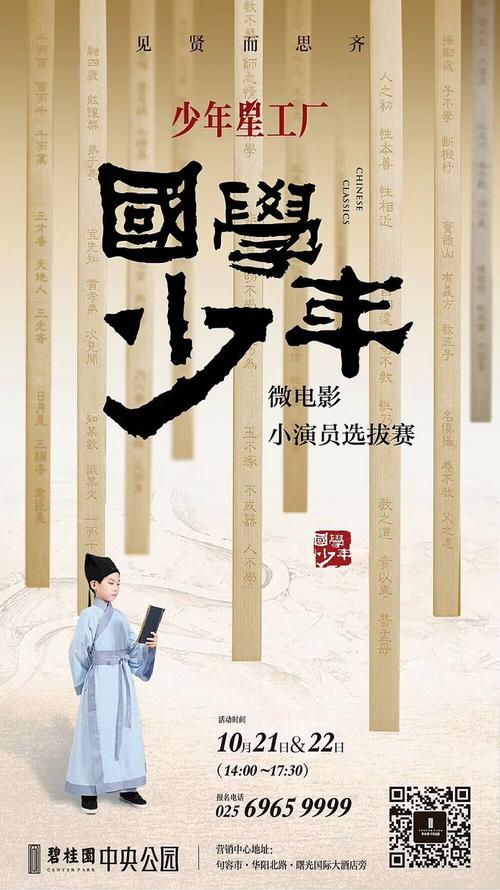 买个假的克拉夫林大学成绩单